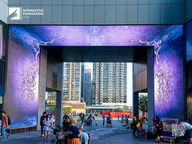 This Place Has Its Own Air: SPARK Festival 2024: 'Healthy Futures'