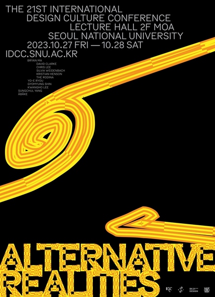 Lecture given at IDCC 2023: Alternative Realities