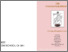 [thumbnail of Pdf file of presentation]