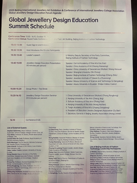 Schedule of Conference