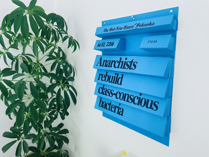 alternative physical tear off calendar style
