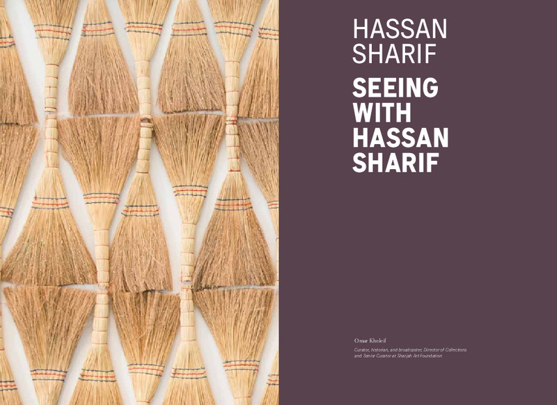 Seeing with Hassan Sharif by Omar Kholeif