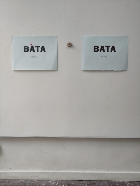 BATA (a stick)