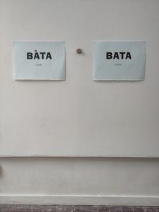 BATA (a stick)