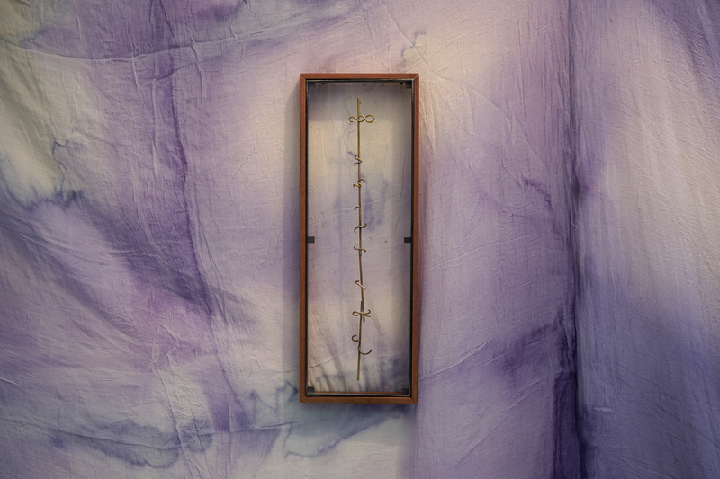 Chora (artwork), 36 Gallery, Newcastle, Feb-March 2026