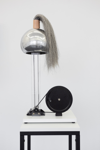 FUNCTION CREEPS (Exhibition)
