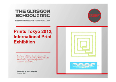 Prints Tokyo, Japan Printmaking Association