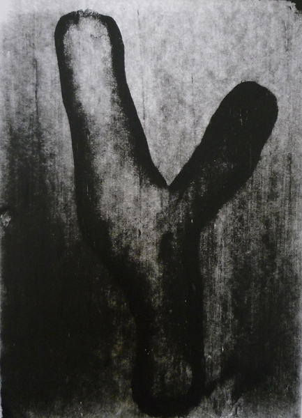 . An unnameable, 2010, unique screen print, 30cm x 41cm 