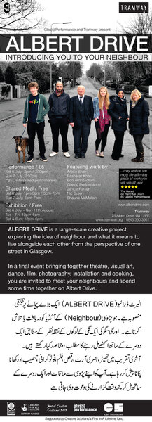 The Albert Drive Colour Chart