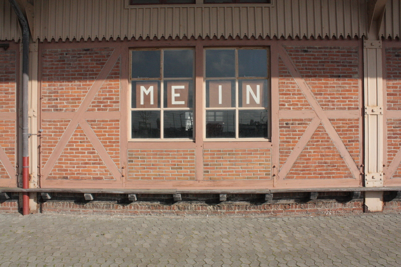 an example of another work 'Mein ....'