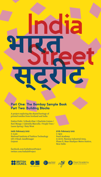 India Street Part 2: Building Blocks
