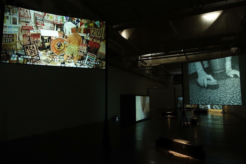 Current, Phase Two, "The Ballad of 20 Years of Real Life (Chinese Version)" Mingshen Museum Shanghai