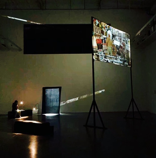 Current, Phase Two, "The Ballad of 20 Years of Real Life (Chinese Version)" Mingshen Museum Shanghai