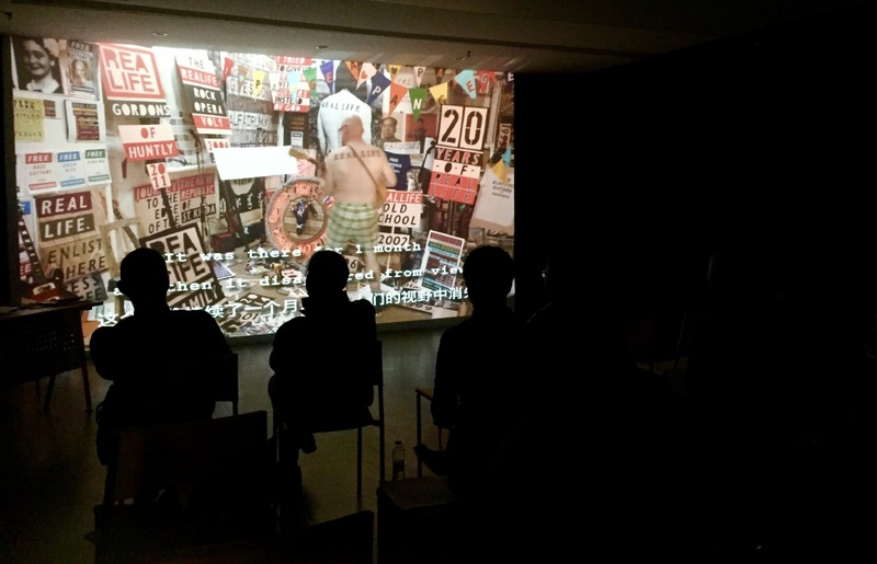 The Hallucinating Edge: Artist's Moving Image from Scotland