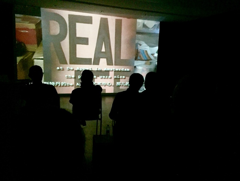 The Hallucinating Edge: Artist's Moving Image from Scotland