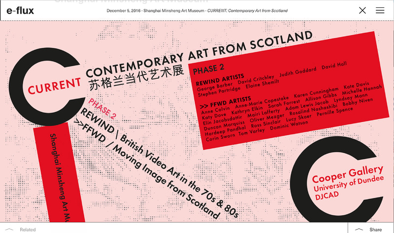 Pure Movement: Artist Moving Image from Scotland, Screening and In-Conversation