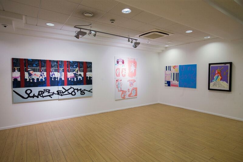 Laurence Figgis, ‘(After) After,’ The Blenheim Walk Gallery, Leeds Arts University, 2017, installation view, photograph by Hamish Irvine, ©Hamish Irvine Photographer, ©Laurence Figgis
