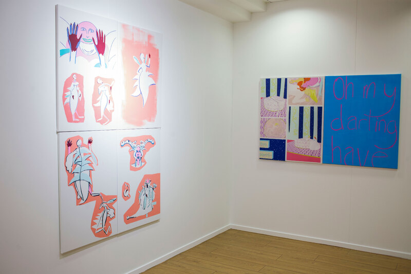 Laurence Figgis, ‘(After) After,’ The Blenheim Walk Gallery, Leeds Arts University, 2017, installation view, photograph by Hamish Irvine, ©Hamish Irvine Photographer, ©Laurence Figgis