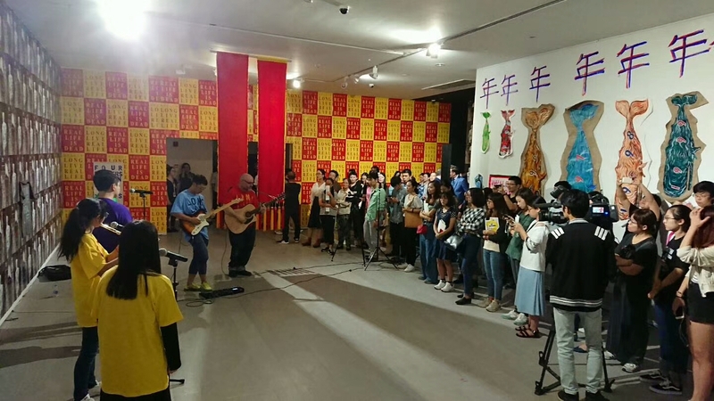 "The Chinese Scottish Real Life Orchestra", British Council Residency, China, 2017 Alongside Real Life Is Dead/Long Live Real Life which is part of overall CURRENT: Contemporary Art from Scotland