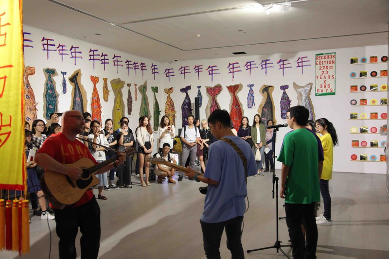 "The Chinese Scottish Real Life Orchestra", British Council Residency, China, 2017 Alongside Real Life Is Dead/Long Live Real Life which is part of overall CURRENT: Contemporary Art from Scotland