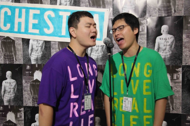"The Chinese Scottish Real Life Orchestra", British Council Residency, China, 2017 Alongside Real Life Is Dead/Long Live Real Life which is part of overall CURRENT: Contemporary Art from Scotland