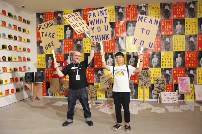 Solo Exhibition, Real Life is Dead, Long Live Real Life
