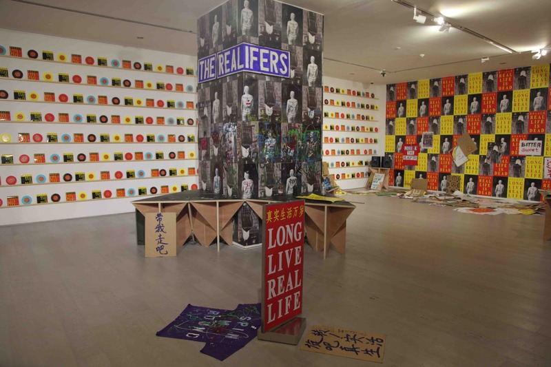 Solo Exhibition, Real Life is Dead, Long Live Real Life