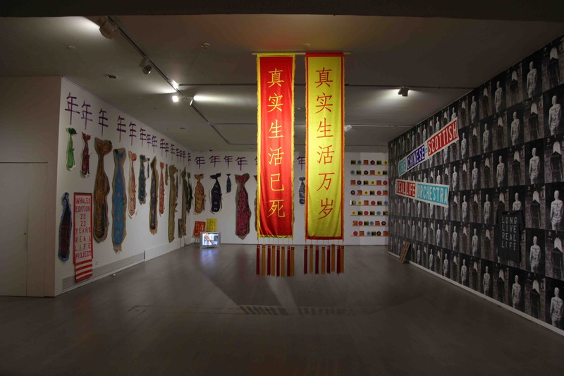 Solo Exhibition, Real Life is Dead, Long Live Real Life