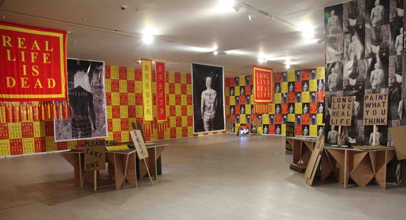 Solo Exhibition, Real Life is Dead, Long Live Real Life