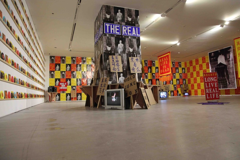 Solo Exhibition, Real Life is Dead, Long Live Real Life