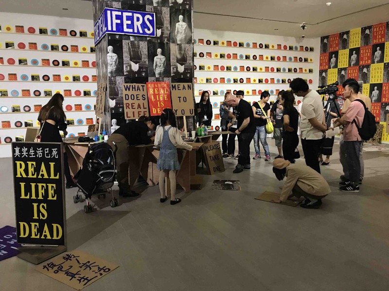 Solo Exhibition, Real Life is Dead, Long Live Real Life