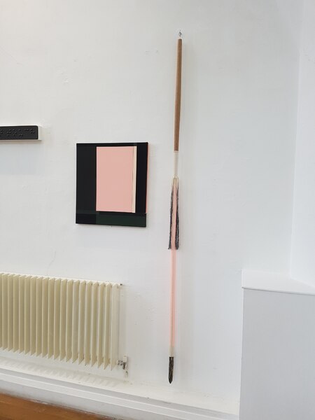 Group Exhibition: 'Destroyed by Shadows', Cornerstone Gallery, Liverpool Hope University, 2018
