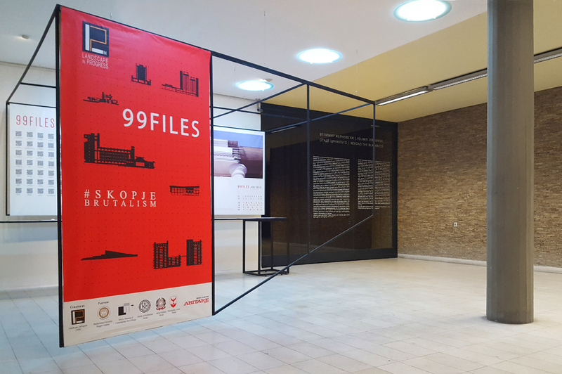 http://landscapeinprogress.unirc.it/99files-exhibition/