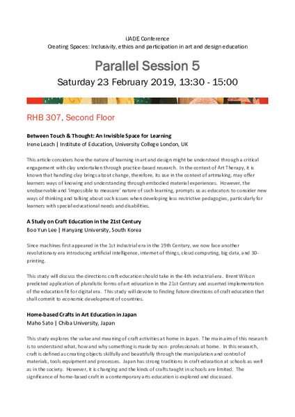 Creating Spaces:  inclusivity, ethics and participation in art and design education (International Journal of Art and Design Education 2019 Conference)