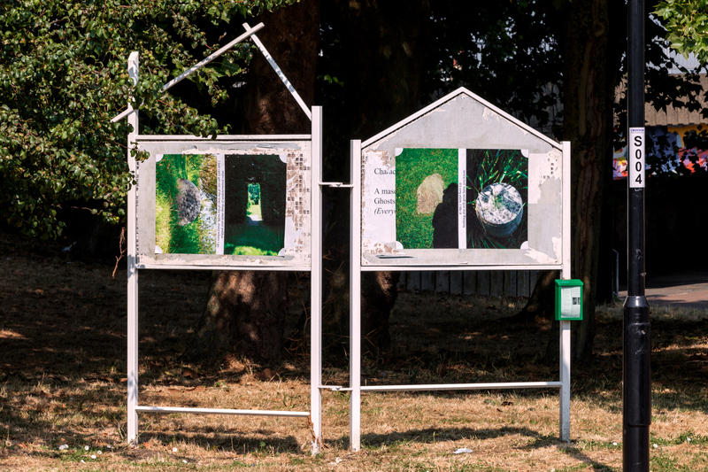Billboard installation