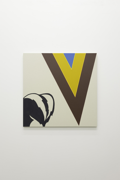Neil Clements, 'Testbed' (2016)