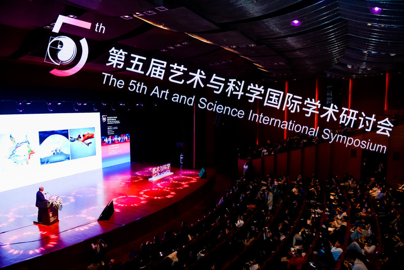 Invited Keynote for the 5th Art and Science International Exhibition Symposium, China.