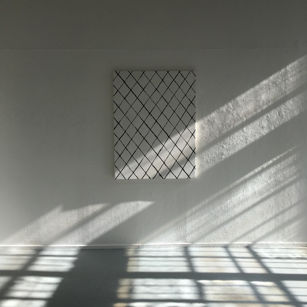 Grille
