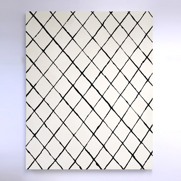 Grille