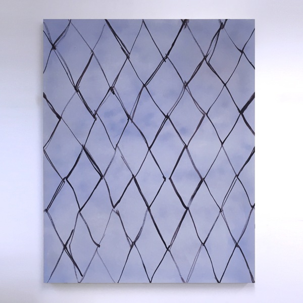 Grille