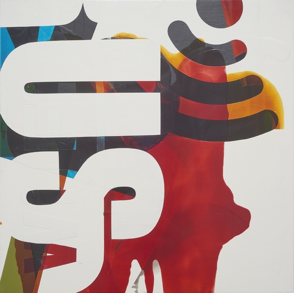 Solo Exhibition, Michael Stubbs: Small Scale Works, Reid Corridor Gallery, Glasgow School of Art, Glasgow, UK, 2020