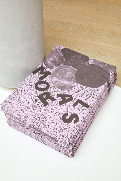 Rocks, Morals, Quicksand, 2020