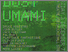 [thumbnail of FASHION DUST UMAMI poster.jpg]
