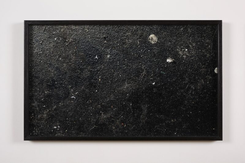 Screen Used