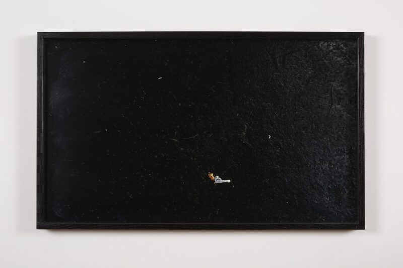 Screen Used
