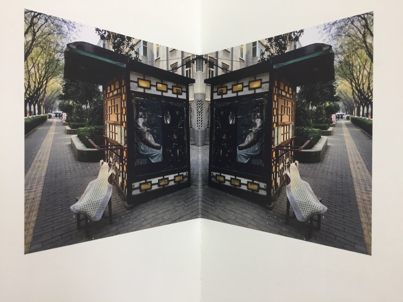 Expectant Kiosk (2016 - 19), printed vinyl sticker