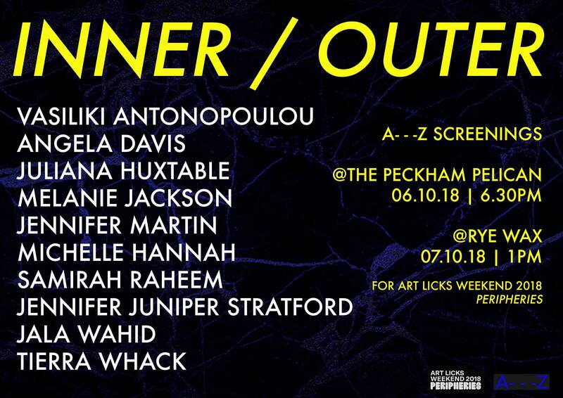 Inner/Outer screening