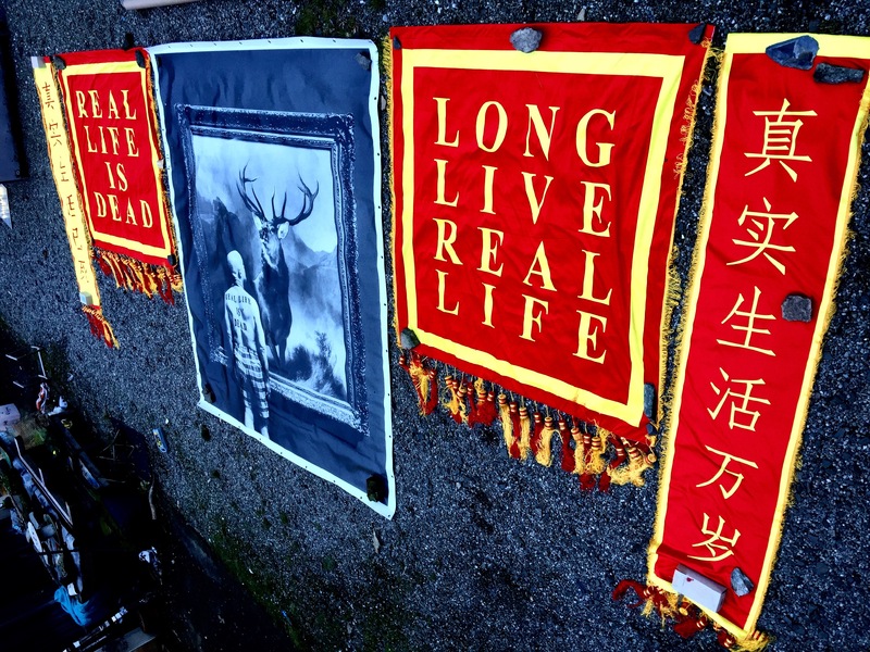 Real Life is Dead – Long Live Real Life – Sino-Scottish Version
