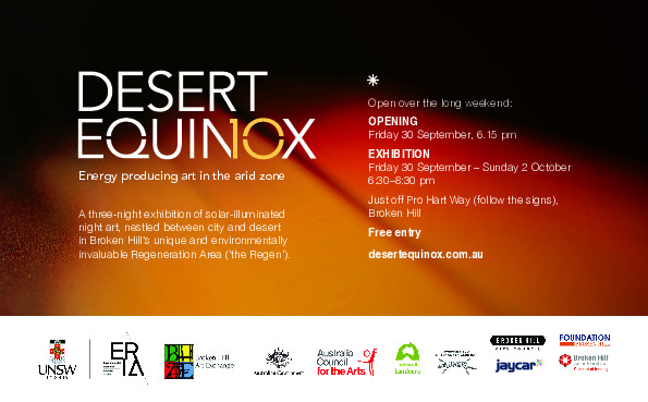 Public Invitation circulated