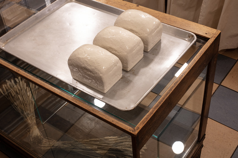 Butterdish (in the bakery shop)
